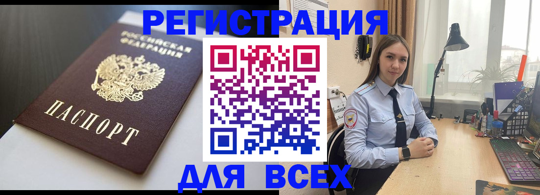 пропишу в квартире в Печорах